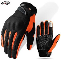 오프로드 BMX ATV MTB 오토바이 장갑 남녀 공용 라이더 스포츠 보호 글러브 여름, XXL, Su09 orange