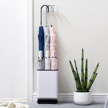 모던 우산꽂이 6구 3칼라, 스카이블루