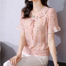 걸즈데이 리아 플라워 꽃 카라 블라우스