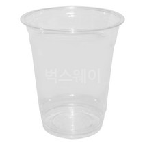 14온스 아이스컵, 500개