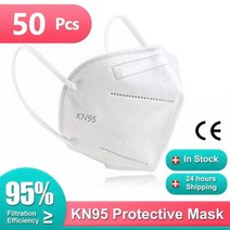 Morandi-KN95 마스크 FFP2 성인용 5 겹 승인, 05 50pcs white, 한개옵션1