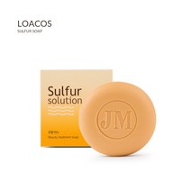 유황비누 100g 유황온천으로 세안한 느낌