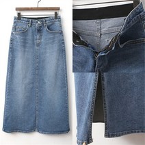 빅사이즈사랑해요 8587L203 히든밴딩 트임 청치마 PN