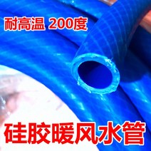 무시동 히터 열교환기 배기관 부품 온수 난방 매트, 16mm 온풍호스 1m