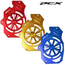21-23년 PCX 라지에이터 휀커버 팬커버 회전 날개 커버 가드 바람개비, 레드, 1개