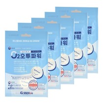 오투파워 마스크산소패치-5봉( 20개) 더마테스트 인증