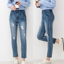 여자 하이웨이스트 찢어진 스판 스키니진 등원룩 외출