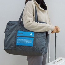 접이식 방수 짐가방 대용량 숄더백 보스턴 트래블 여행용 폴딩백 보조 여행가방 접어착