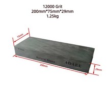 adaee 천연 숫돌 나이프 샤프닝 스톤 샤프너 12000 그릿, 협력사, 12000 그릿 b