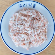 [우리젓갈] 오젓새우젓 2키로 100% 국산새우젓 조미료 0, 1개