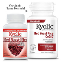 쿄릭 숙성마늘 추출물 홍국 플러스 CoQ10 캡슐, 75개입, 1개