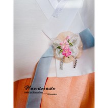 [그레이스 샵 ]나연전통한복장신구 핸드메이드 한복용 여성 자수 나비 핑크꽃 브로치 악세사리 옷핀 브로치핀 큐빅 체인 브로치