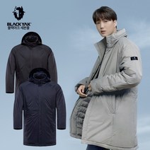 블랙야크 카이패딩 구스 롱패딩 M코트니스탠다운 1BYPAW2921 남성 경량 긴기장 패딩코트