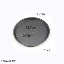 가정용화덕 화덕오븐 피자오븐 9101112 인치 비 스틱 피자 팬 탄소강 오븐 트레이 얕은 원형 플레이트 구이 주석 주방 베이킹 도구 bakeware, a