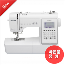 부라더미싱 이노비스 NV-A150 ( 와이드테이블 + 공구함풀세트 + 소잉팩토리서적 + 무료수강증 사은품 ) 고급형 자동 가정용 재봉틀 미싱