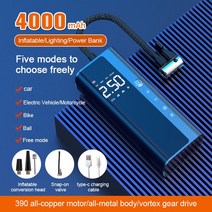 무선공기주입기 12V 150PSI 휴대용 자동차 공기 압축기 8000mAh 충전식 배터리 전기 타이어 팽창기 펌프, 01 Standard 4000 mAh