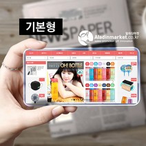 언텍트시대! 쇼핑몰운영도 렌탈시대 1억매출 도전 무점포 무자본 1인창업 쇼핑몰 플랫폼 알라딘마켓 기본형 12개월 운영이용권, 12개월(1년)이용권+12개월추가=24개월