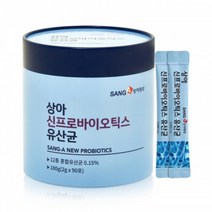 장건강 좋은 상아제약 신프로바이오틱스 유산균 3개월 90포 1통