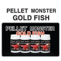 펠릿 몬스터 골드 피쉬 1.8mm 150g