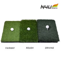고급매트 엔포유 스윙 3종류 N4U-GM002 _ 092101EA, 골프매트 N4U-GM002