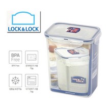 락앤락 간편한 밀폐용기 클래식 직사각 밀폐찬통 1.8L HPL813 반찬보관용기, 단품