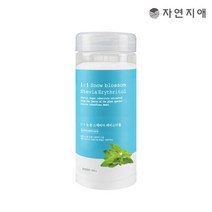 판매순위 상위인 스테비아자연지애3개 중 리뷰 좋은 제품 소개
