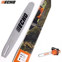 에코 부품 CS350 CS350WES CS-350WES 16인치 가이드바 롤러바 - 91-29 9377024 43021113433