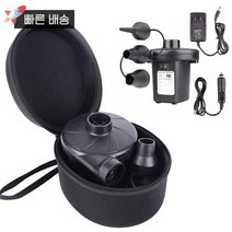 미국발송 Maitexi AGPTEK丨Etekcity丨Prextex丨Dr.meter丨BOOMPOW丨ONG NAMO 전기 에어 펌프 휴대용 퀵 필 에어 펌프 박스 (박스만 해당)
