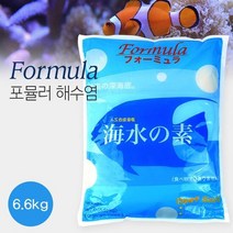 그로비타 수족관 포뮬러 해수염 6.6Kg, 단품