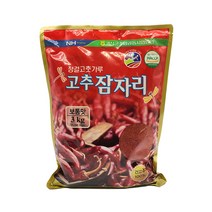 [농협하나로마트] 괴산군 청결고춧가루고추잠자리(보)3KG