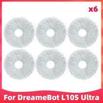 Dreame Bot L10S 울트라 로봇 진공 청소기 교체용 예비 부품 액세서리 메인 브러시 사이드 Hepa 필터 걸레, [08] 6 Mops, 08 6 Mops, 08 6 Mops