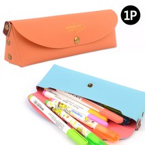 펜시용품 컬러 펜슬 파우치 예쁜 연필통 펜케이스, 하늘색