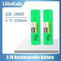 배터리 18650 2500mah 충전식 inr18650 25r m 20a 방전 리튬 이온 15a 셀 배터리, 25r 2개