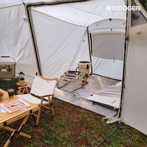 사각 러그 캠핑 카페트 A5 A10 MAX 베스티블 호환, 베스티블 카페트 - 그레이