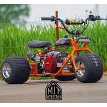 3발오토바이 미니 세발 오토바이 ATV 페달 바이크, 검은색