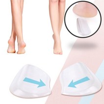 안장 다리 교정 오자 다리모으기 비수술 휜다리 안짱다리 교정기 방아쇠수지 깔창 오형