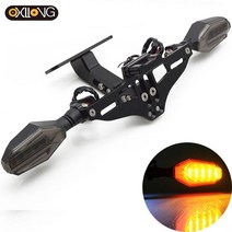 혼다 용 CBR125R 2011 2018-2020 후면 라이센스 플레이트 테일 프레임 브래킷 회전 신호등, 10 A set with lights