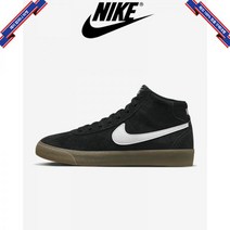 [미국정품] 남여 나이키 SB 브루인 하이 블랙 DR0126-002