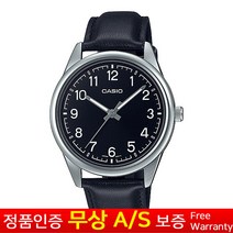 (카시오) CASIO 정품보증 남성남자학생클래식정장 재팬무브먼트 스테인리스베젤 천연 가죽밴드손목시계 MTP-V005L-1B4U