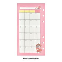 다이어리 속지 6공바인더 속지 A6 홀 나선형 노트북 종이 바인더 인덱스 내부 페이지 일일 월간 주간 일정 리필 183, 45개-04