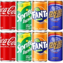 마셔몰 