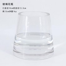 유리화병 마옥 노르딕 촉감 튤립 모조꽃 빔 인조 응접실이 있다 식탁 기예 장식 A스윙 설치함 2837173252