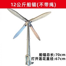바다 낚시보트 레저 강 밸리 낚시 고무보트 PVC 페달 보트 카누 카약, T22