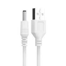 원형 홀 충전 와이어 전동 칫솔 세안기 usb 회전 dc 3.5mm 5v 전원 작은 선풍기 원형 헤드 충전기 라인 발렌타인 선물, 화이트[3.5DcUsb50Cm], 하나