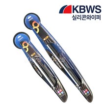 KCW(주) KCW 실리콘와이퍼, KCW 실리콘 와이퍼 2P, 550mm+650mm