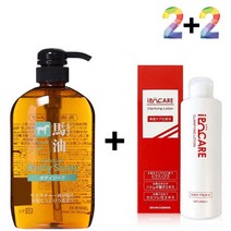 마유 바디 워시 얼굴 멍게 피부 목욕 간지러움 남자, 케이포트쿠팡 마유바디워시 2개_셀러쉬크림 2개, 케이포트쿠팡 본상품선택