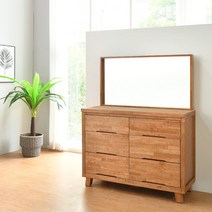 아르볼가구 고무나무 1200 3단 원목 아트 와이드 서랍장 화장대 수납장, 월넛