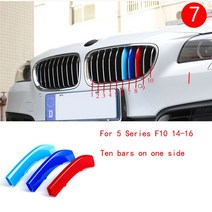 BMW 3 4 5 7 시리즈 3GT 5GT 6GT F30 F34 F36 F10 G30 G, [07] 5 Series 1416