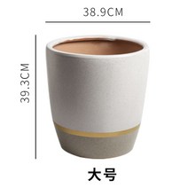 홈가드닝 큰화분 도자기 화분 세라믹 원형 베란다 정원, 하프(大)
