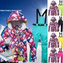 컬러풀 여성스키복 테슬라스키복 보드복